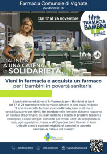 Vieni in farmacia e acquista un farmaco per i bambini in povertà sanitaria.